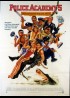 POLICE ACADEMY 5 ASSIGNMENT MIAMI BEACH movie poster