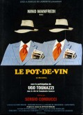 POT DE VIN (LE)