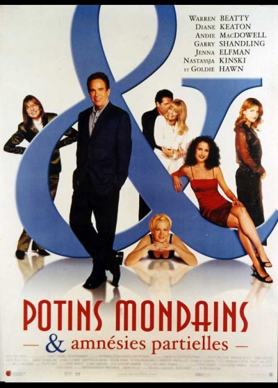 affiche du film POTINS MONDAINS ET AMNESIES PARTIELLES