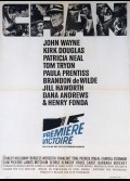 PREMIERE VICTOIRE