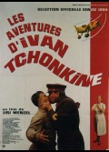 AVENTURES D'IVAN TCHONKINE (LES)