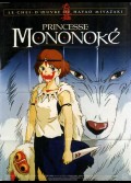 MONONOKE HIME / PRINCESS MONONOKE