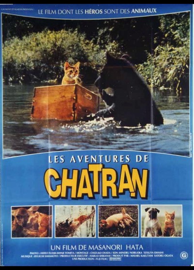 affiche du film AVENTURES DE CHATRAN (LES)