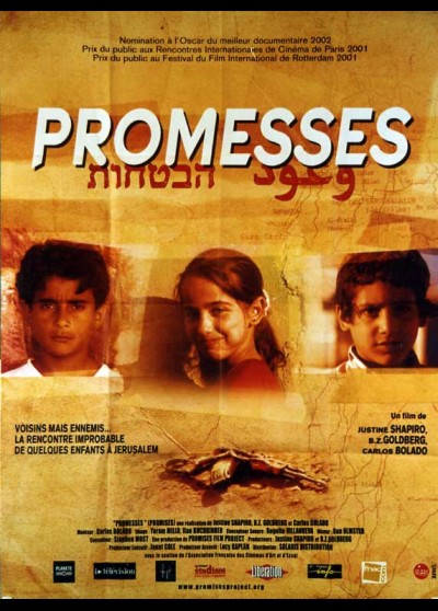 affiche du film PROMESSES