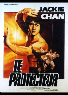 affiche du film PROTECTEUR (LE)