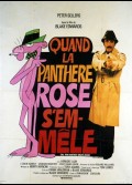 PINK PANTHER STRIKES AGAIN (THE)