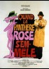 affiche du film QUAND LA PANTHERE ROSE S'EMMELE