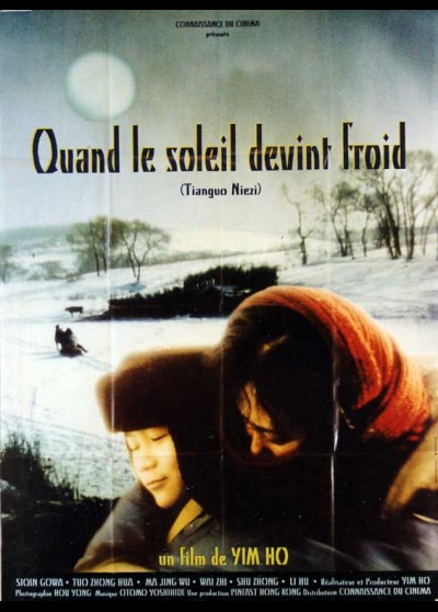 affiche du film QUAND LE SOLEIL DEVINT FROID