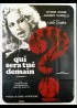 MOSTRO (IL) / CRIMINALIA movie poster