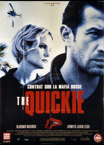 QUICKIE (THE) movie poster