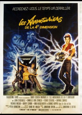 affiche du film AVENTURIERS DE LA QUATRIEME DIMENSION (LES)