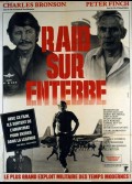 RAID SUR ENTEBE