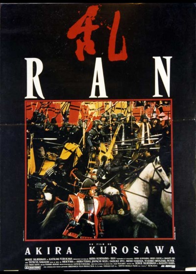 RAN movie poster