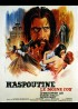 RASPUTIN THE MAD MONK movie poster