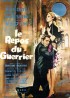 affiche du film REPOS DU GUERRIER (LE)