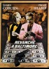 BALTIMORE BULLET (THE) movie poster