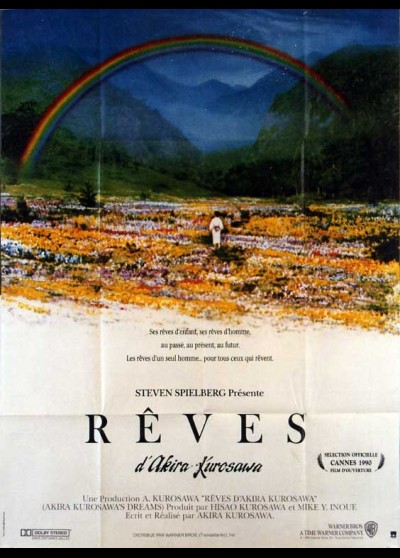 YUME movie poster