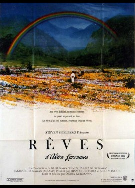 YUME movie poster