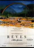 REVES