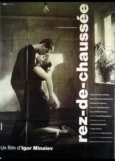 affiche du film REZ DE CHAUSSEE