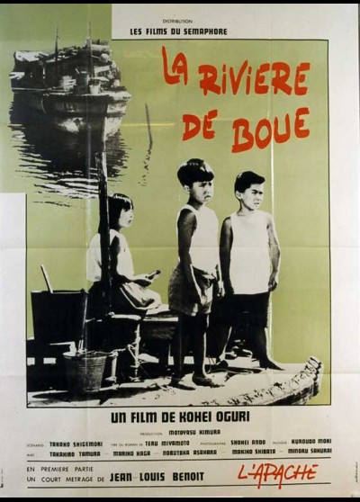affiche du film RIVIERE DE BOUE (LA)