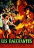 BACCANTI (LE) movie poster