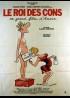 ROI DES CONS (LE) movie poster