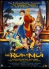 KING AND I (THE) movie poster