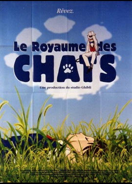 affiche du film ROYAUME DES CHATS (LE)