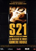 S 21 LA MACHINE DE MORT KHMERE ROUGE