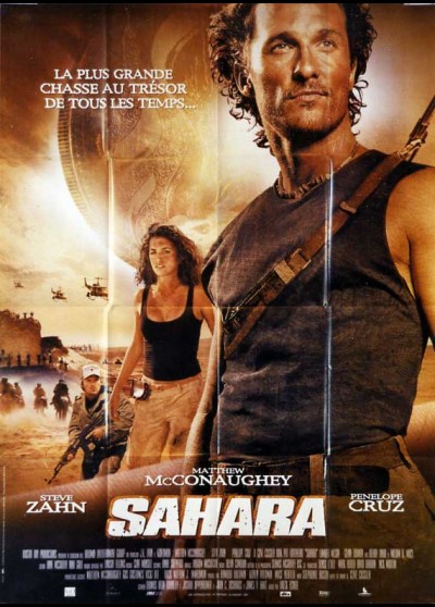 SAHARA movie poster