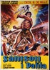 SAMSON AND DELILAH movie poster
