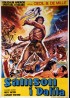 affiche du film SAMSON ET DALILA