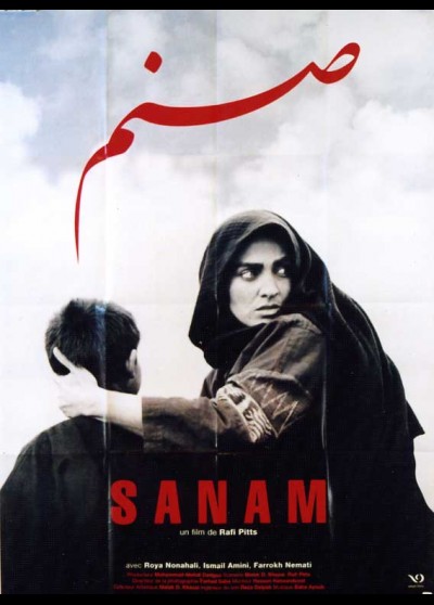 SANAM movie poster