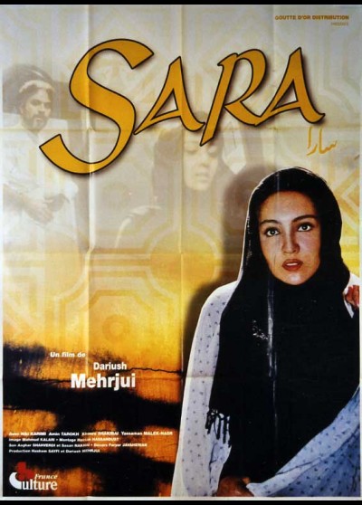 SARA movie poster
