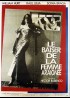 affiche du film BAISER DE LA FEMME ARAIGNEE (LE)