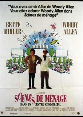 affiche du film SCENES DE MENAGE DANS UN CENTRE COMMERCIAL