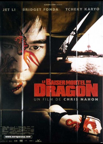 KISS OF THE DRAGON movie poster