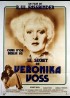 affiche du film SECRET DE VERONIKA VOSS (LE)