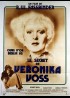 SEHNSUCHT DER VERONIKA VOSS (DIE) movie poster