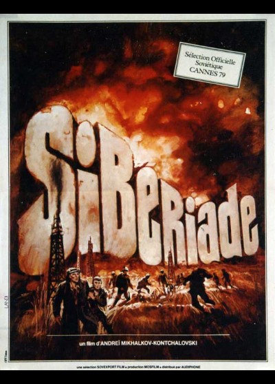 SIBIRIADA movie poster