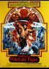 SINBAD AND THE EYE OF THE TIGER movie poster