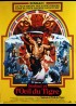 SINBAD AND THE EYE OF THE TIGER movie poster