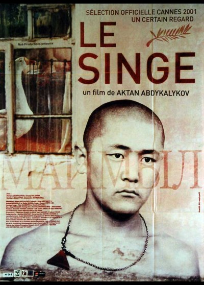 affiche du film SINGE (LE)