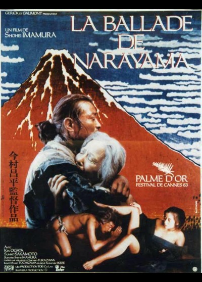 NARAYAMA BUSHIKO movie poster