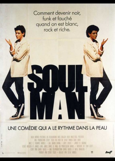 SOUL MAN movie poster