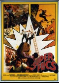 SUPER COPS (THE)