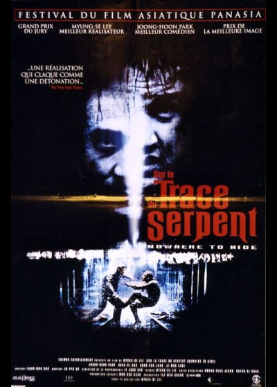 affiche du film SUR LA TRACE DU SERPENT