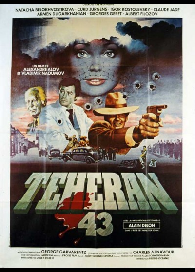 TEHERAN 43 movie poster