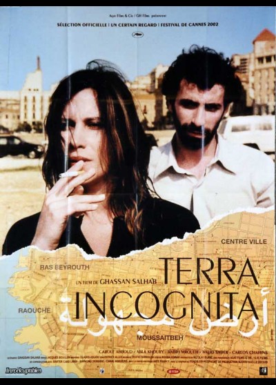 TERRA INCOGNITA movie poster